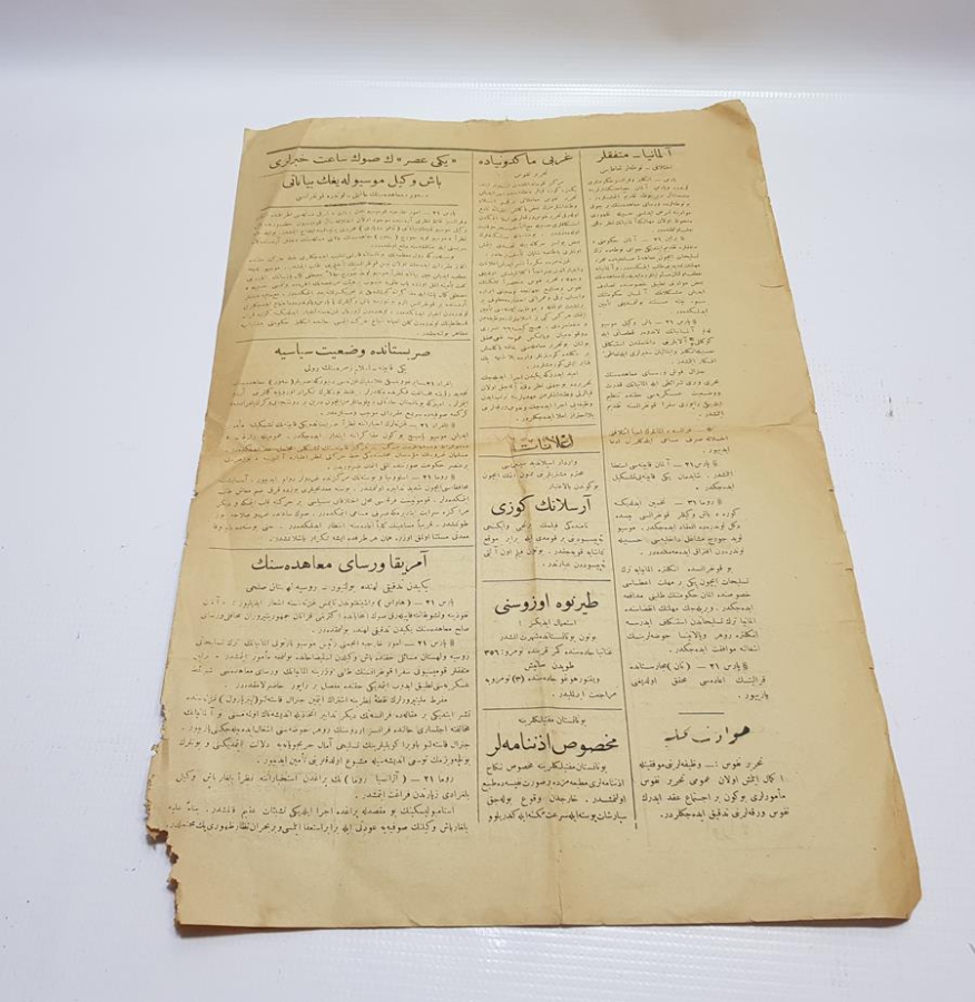 KURTULUŞ SAVAŞI DÖNEMİ OSMANLICA 1920 TARİHLİ ÇOK NADİR YENİ ASIR GAZETESİ