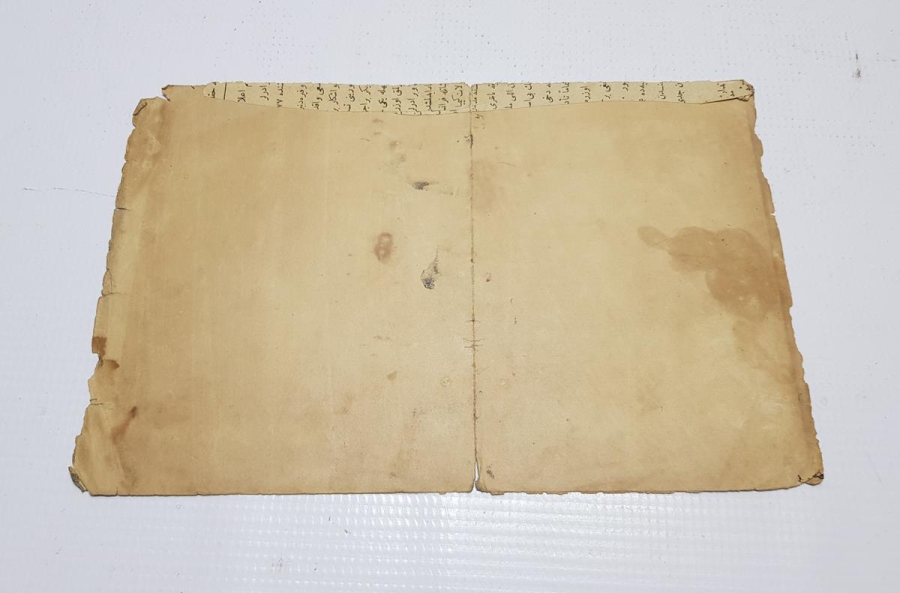 OSMANLI DÖNEMİ EL YAZMA HATTAT KETEBELİ KARALAMA MEŞK