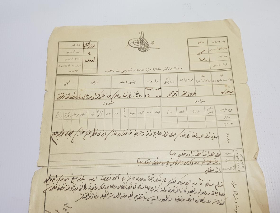 OSMANLI DÖNEMİ TUĞRALI TAPU SENEDİ