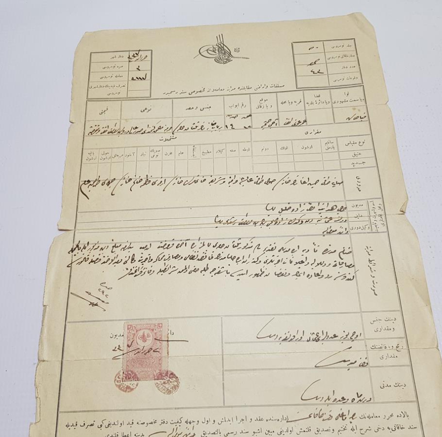 OSMANLI DÖNEMİ TUĞRALI TAPU SENEDİ