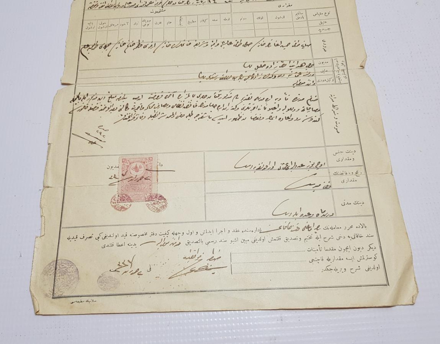 OSMANLI DÖNEMİ TUĞRALI TAPU SENEDİ
