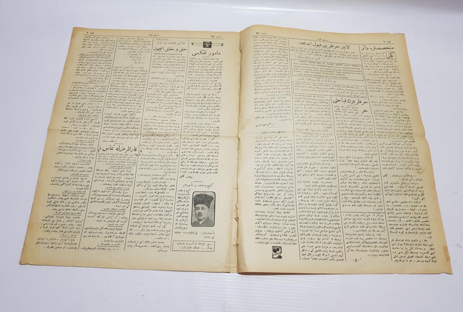 8 MART 1924 TARİHLİ RESİMLİ GAZETE