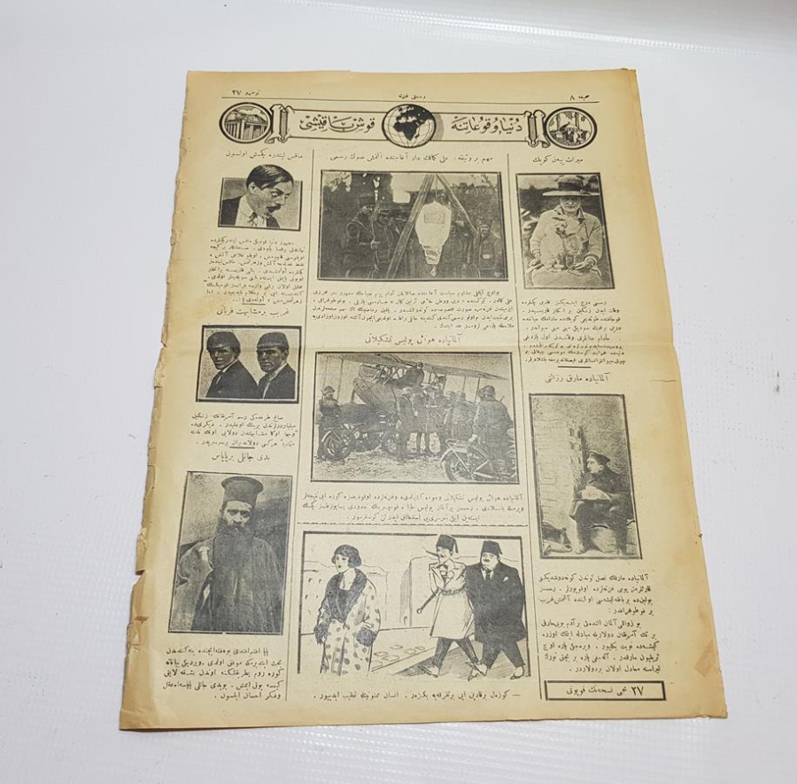 8 MART 1924 TARİHLİ RESİMLİ GAZETE