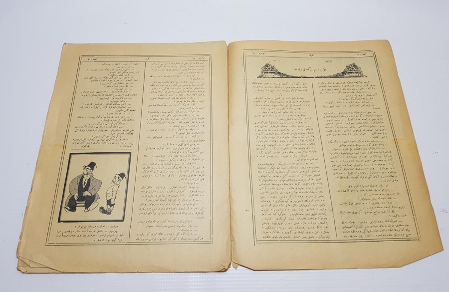 OSMANLICA KELEBEK DERGİSİ