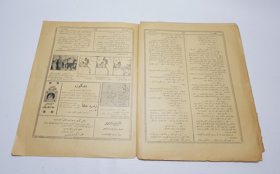 OSMANLICA KELEBEK DERGİSİ