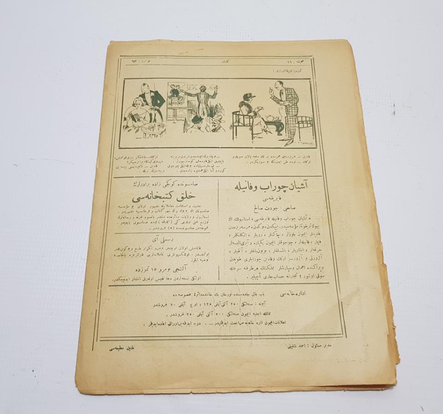 OSMANLICA KELEBEK DERGİSİ