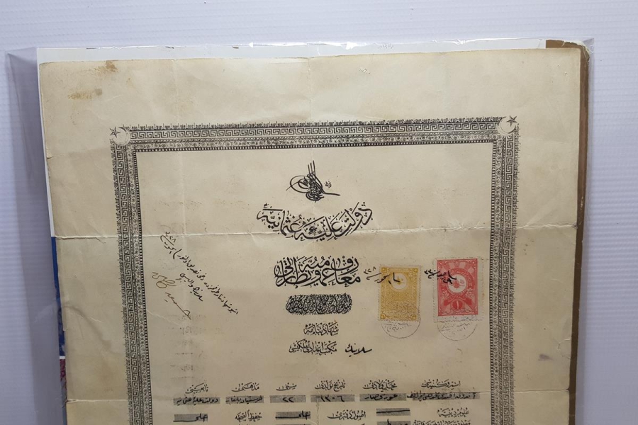 OSMANLI DÖNEMİ SELANİK MEKTEBİ İDADİ MÜLKİYESİ DİPLOMASI