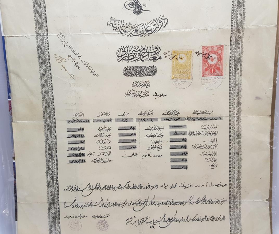 OSMANLI DÖNEMİ SELANİK MEKTEBİ İDADİ MÜLKİYESİ DİPLOMASI