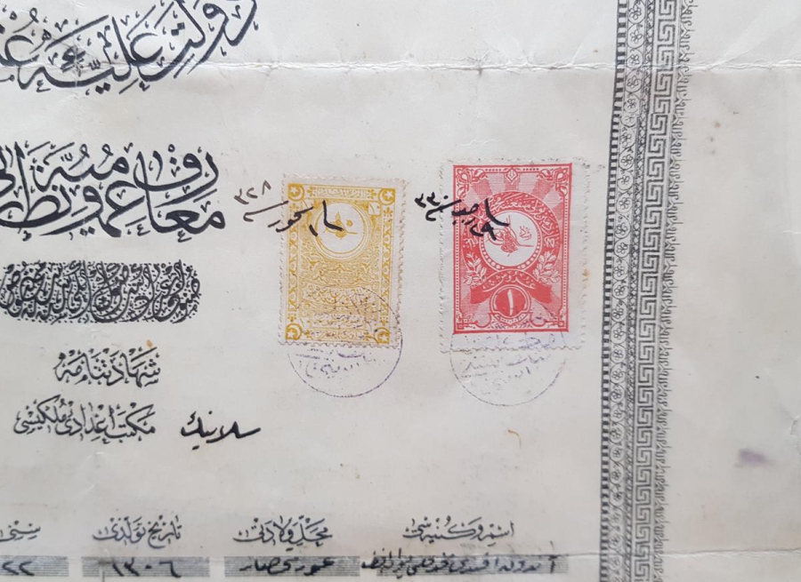 OSMANLI DÖNEMİ SELANİK MEKTEBİ İDADİ MÜLKİYESİ DİPLOMASI