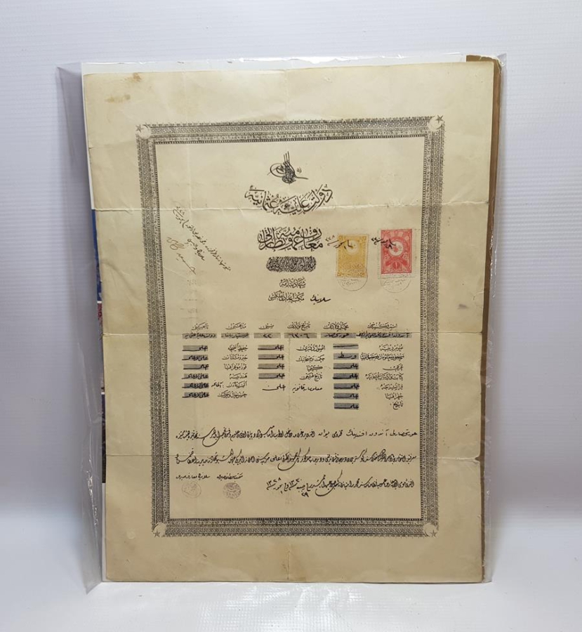 OSMANLI DÖNEMİ SELANİK MEKTEBİ İDADİ MÜLKİYESİ DİPLOMASI