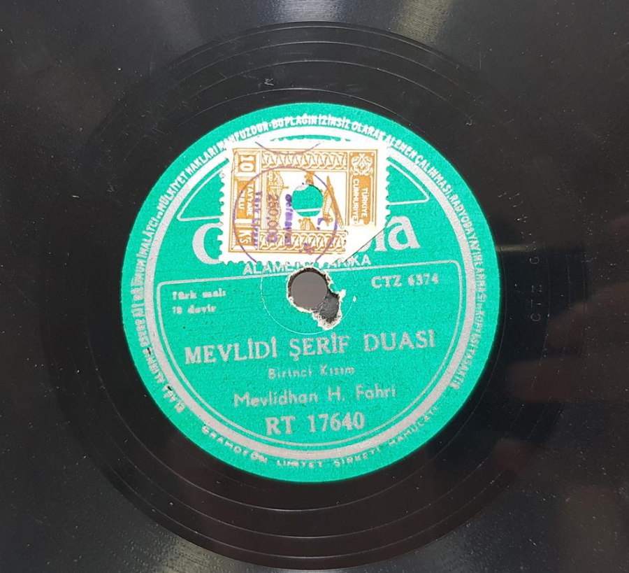 TAŞ PLAK: MEVLİDHAN HAFIZ FAHRİ - MEVLİDİ ŞERİF