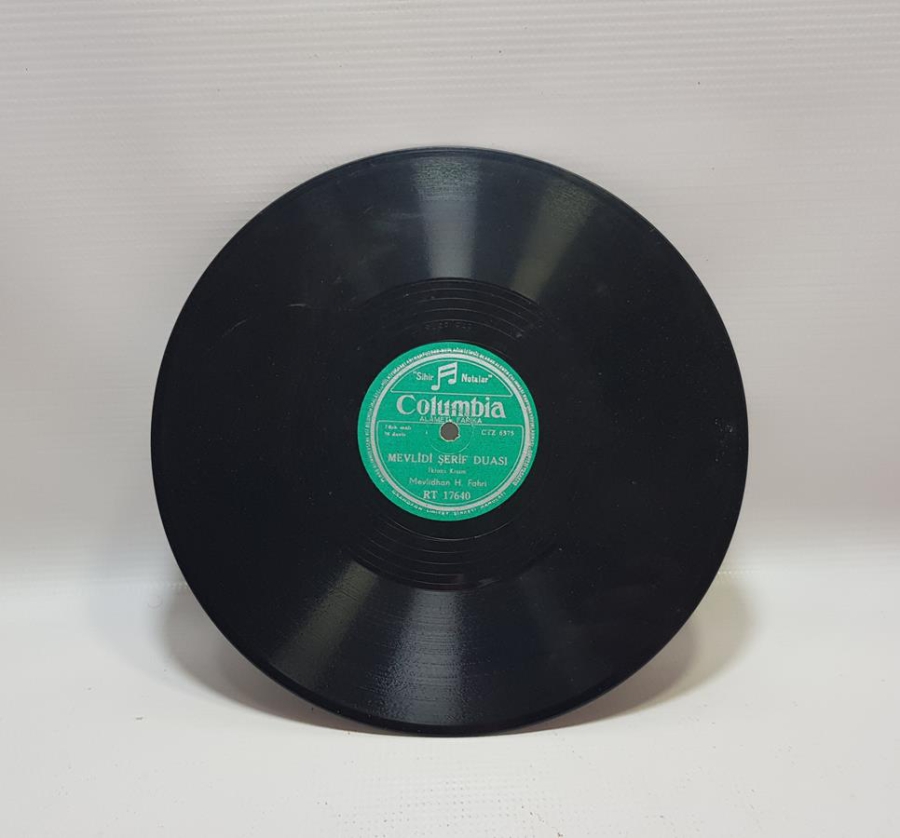 TAŞ PLAK: MEVLİDHAN HAFIZ FAHRİ - MEVLİDİ ŞERİF