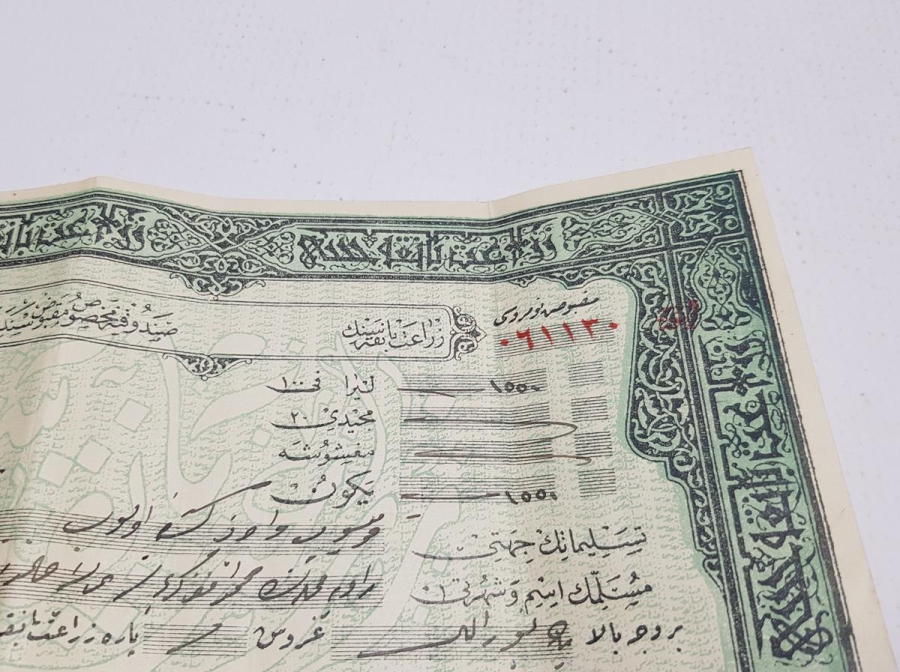 OSMANLICA ZİRAAT BANKASI ÇEK