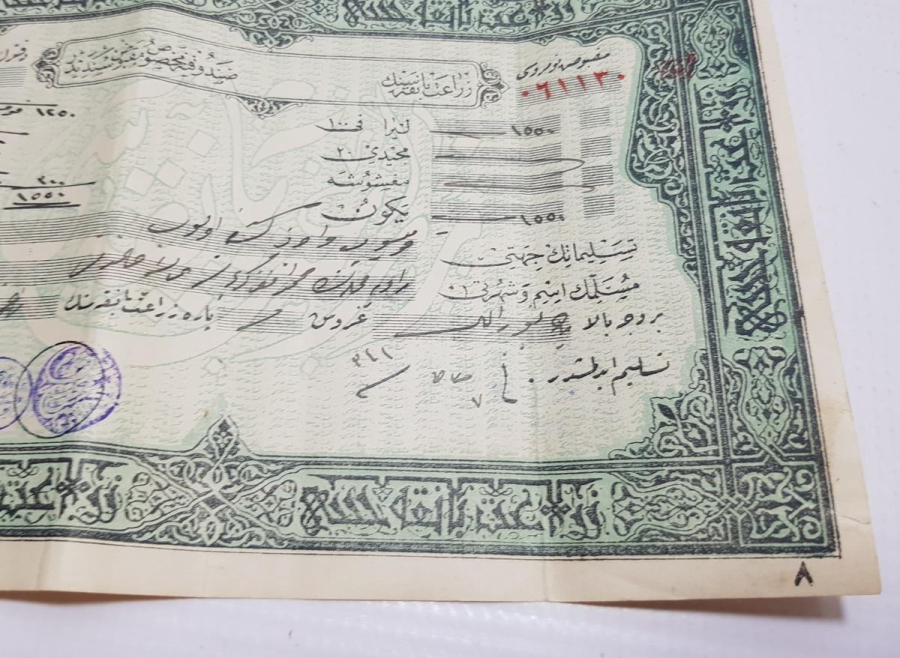 OSMANLICA ZİRAAT BANKASI ÇEK