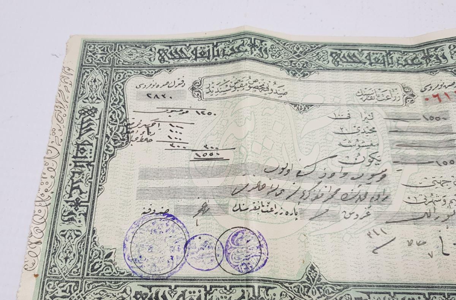 OSMANLICA ZİRAAT BANKASI ÇEK