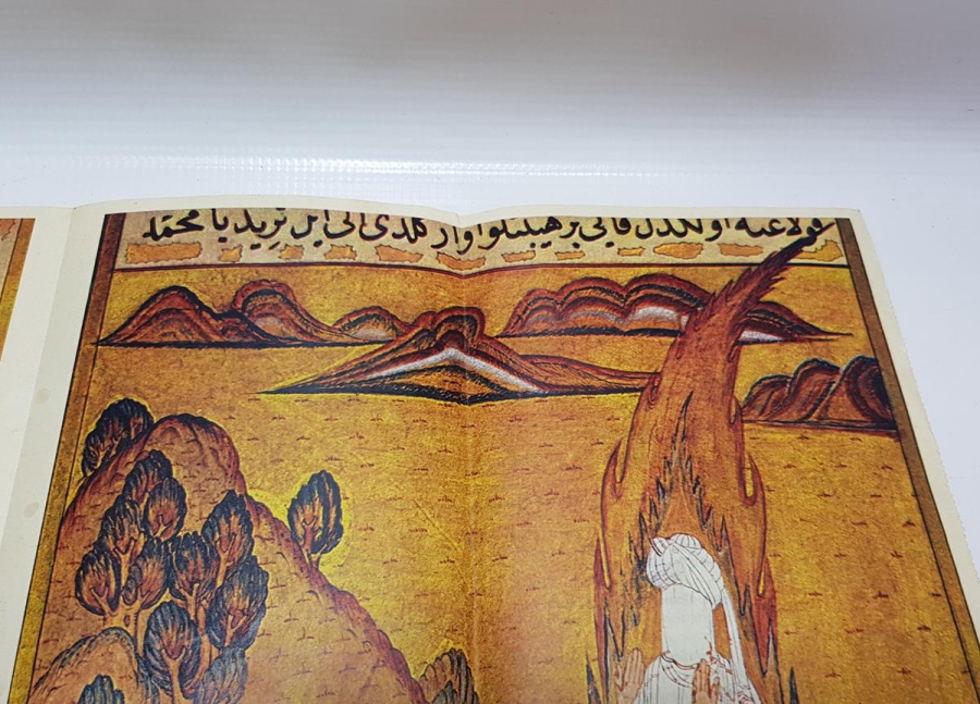 RESİMLERLE HZ. MUHAMMED (SAV)'IN HAYATI: HİRA DAĞINDA TABLO