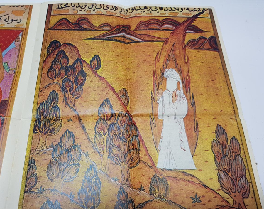 RESİMLERLE HZ. MUHAMMED (SAV)'IN HAYATI: HİRA DAĞINDA TABLO