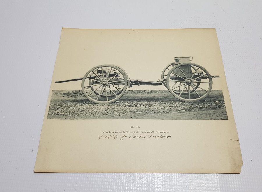 1. DÜNYA SAVAŞI DÖNEMİ OSMANLICA VE FRANSIZCA YAZILI TOP ARABASI GRAVÜRÜ