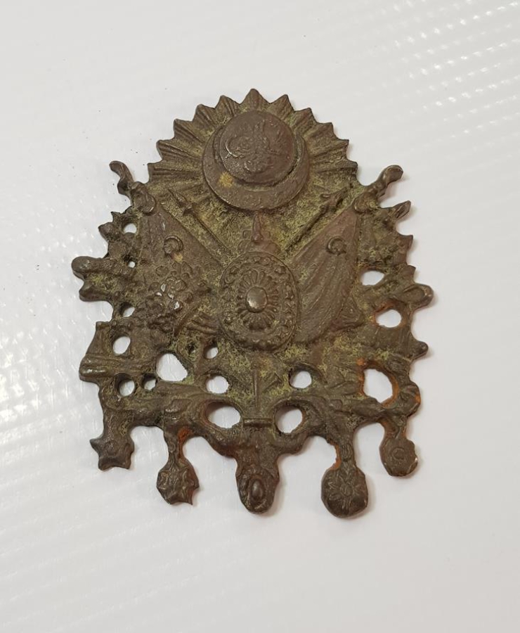 ANTİKA OSMANLI DEVLET ARMASI