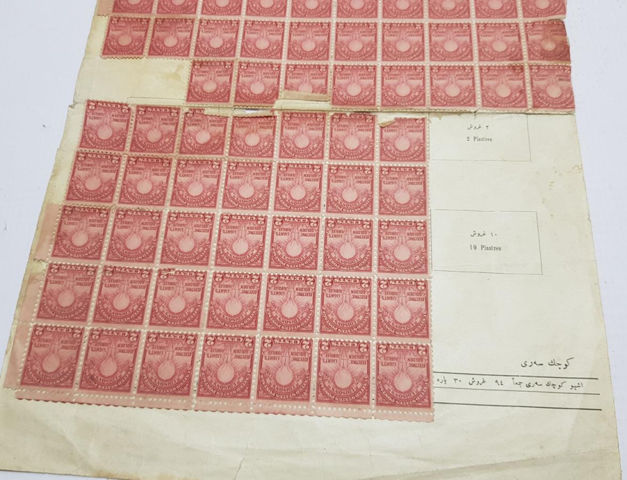 OSMANLI PUL KARTELASI ÜZERİNDE AMERİKAN PULLARI