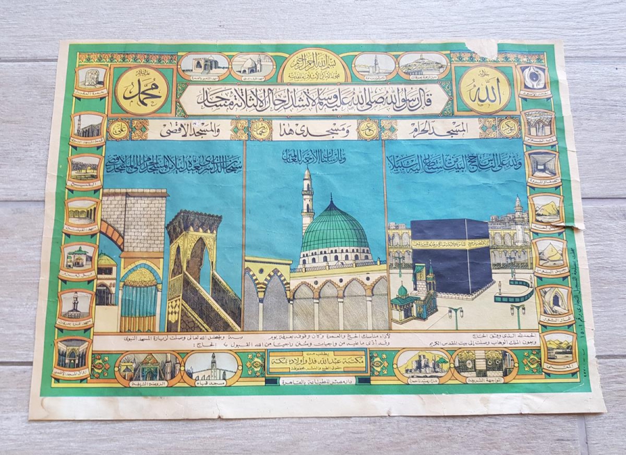 OSMANLI DÖNEMİ HAC VEKALETİ TABLOSU