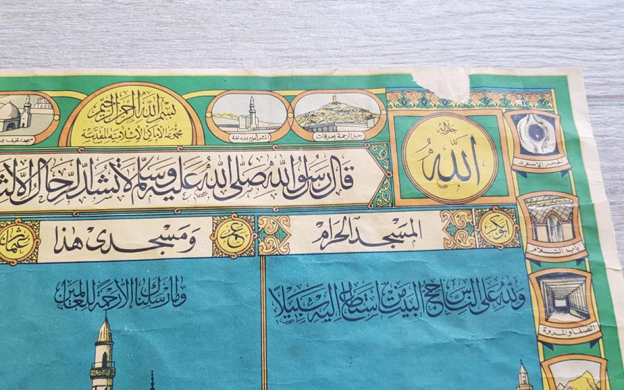 OSMANLI DÖNEMİ HAC VEKALETİ TABLOSU