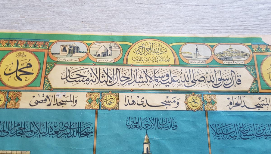 OSMANLI DÖNEMİ HAC VEKALETİ TABLOSU