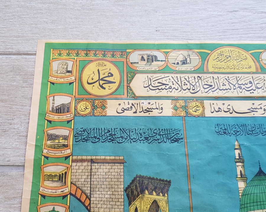 OSMANLI DÖNEMİ HAC VEKALETİ TABLOSU