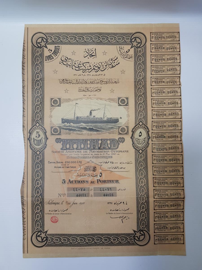 OSMANLI DÖNEMİ ÇOK NADİR GEMİ RESİMLİ İTTİHAD HİSSE SENEDİ