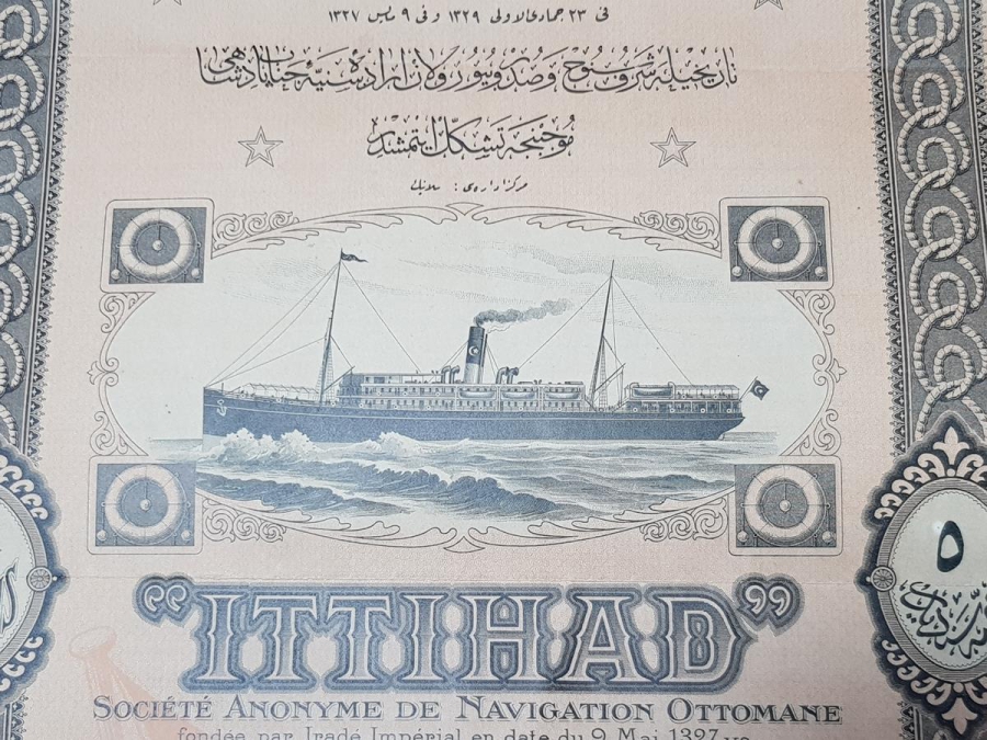 OSMANLI DÖNEMİ ÇOK NADİR GEMİ RESİMLİ İTTİHAD HİSSE SENEDİ