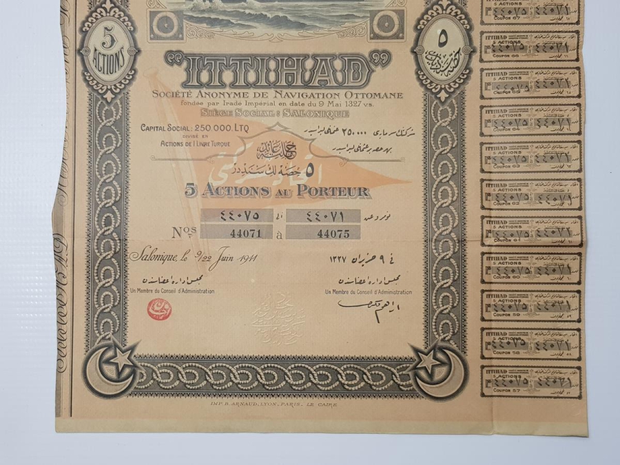 OSMANLI DÖNEMİ ÇOK NADİR GEMİ RESİMLİ İTTİHAD HİSSE SENEDİ