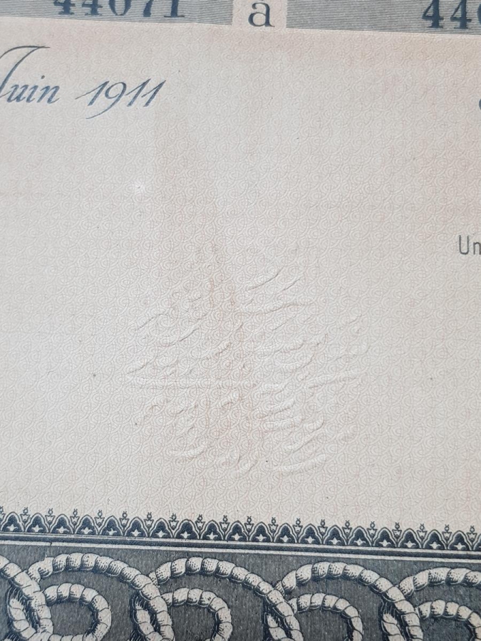 OSMANLI DÖNEMİ ÇOK NADİR GEMİ RESİMLİ İTTİHAD HİSSE SENEDİ