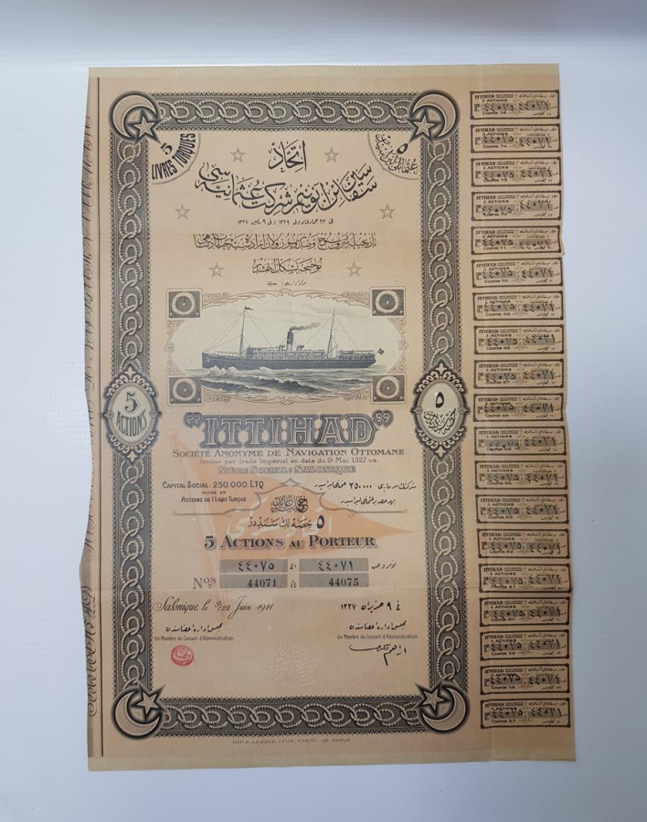 OSMANLI DÖNEMİ ÇOK NADİR GEMİ RESİMLİ İTTİHAD HİSSE SENEDİ