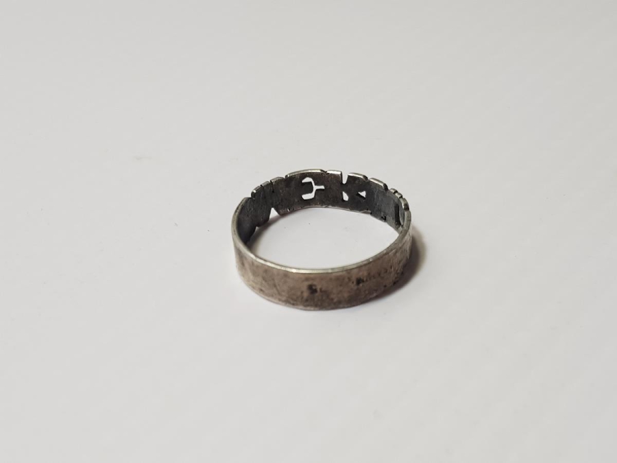 MERİÇ YAZILI GÜMÜŞ YÜZÜK