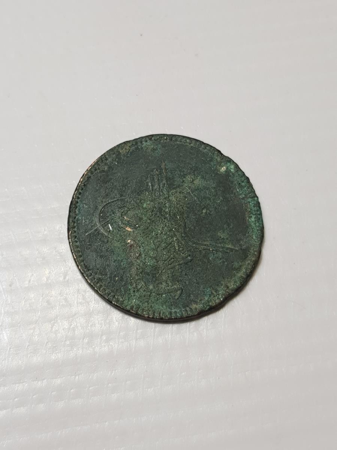 SULTAN ABDÜLAZİZ DÖNEMİ 20 PARA