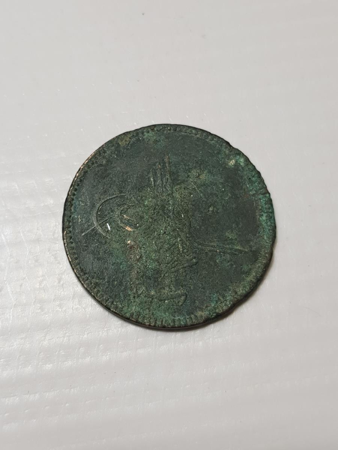 SULTAN ABDÜLAZİZ DÖNEMİ 20 PARA