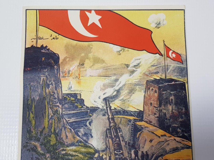 ÇANAKKALE SAVAŞI GÖRSELLİ AFİŞ