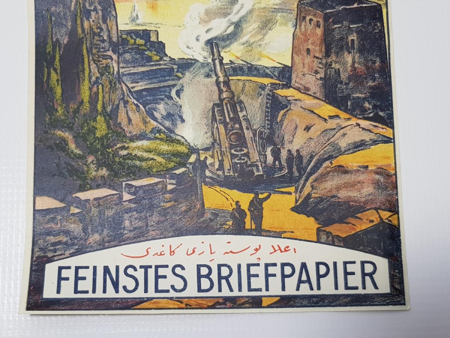 ÇANAKKALE SAVAŞI GÖRSELLİ AFİŞ