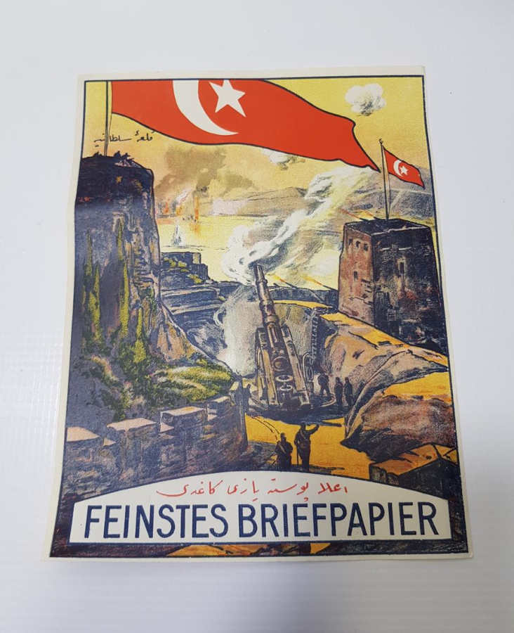 ÇANAKKALE SAVAŞI GÖRSELLİ AFİŞ