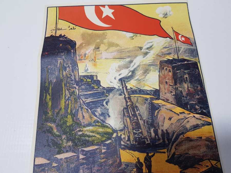 ÇANAKKALE SAVAŞI GÖRSELLİ AFİŞ