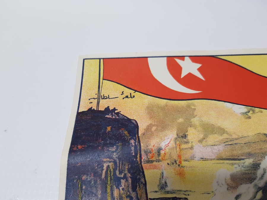 ÇANAKKALE SAVAŞI GÖRSELLİ AFİŞ