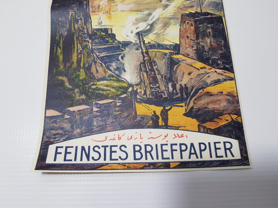 ÇANAKKALE SAVAŞI GÖRSELLİ AFİŞ