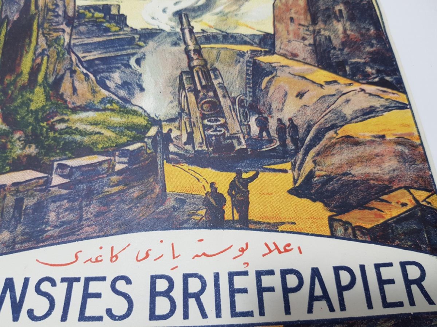 ÇANAKKALE SAVAŞI GÖRSELLİ AFİŞ