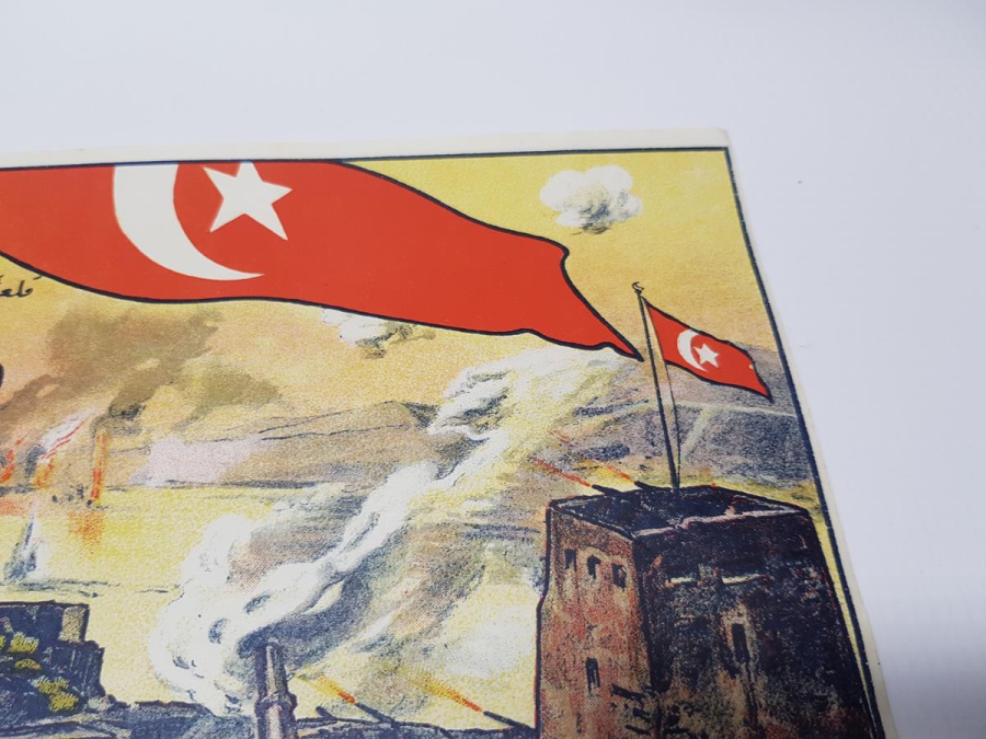 ÇANAKKALE SAVAŞI GÖRSELLİ AFİŞ