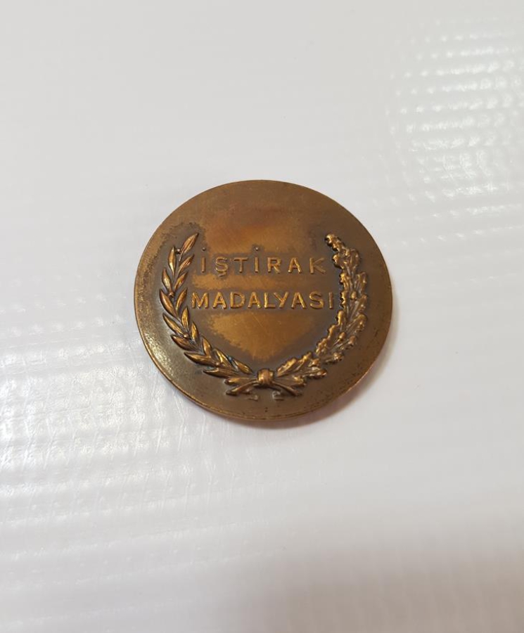 ANKARA 1962 BALKAN OYUNLARI BRONZ MADALYA