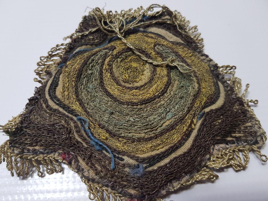 OSMANLI DÖNEMİ SUZANİ İŞÇİLİKLİ PARA KESESİ