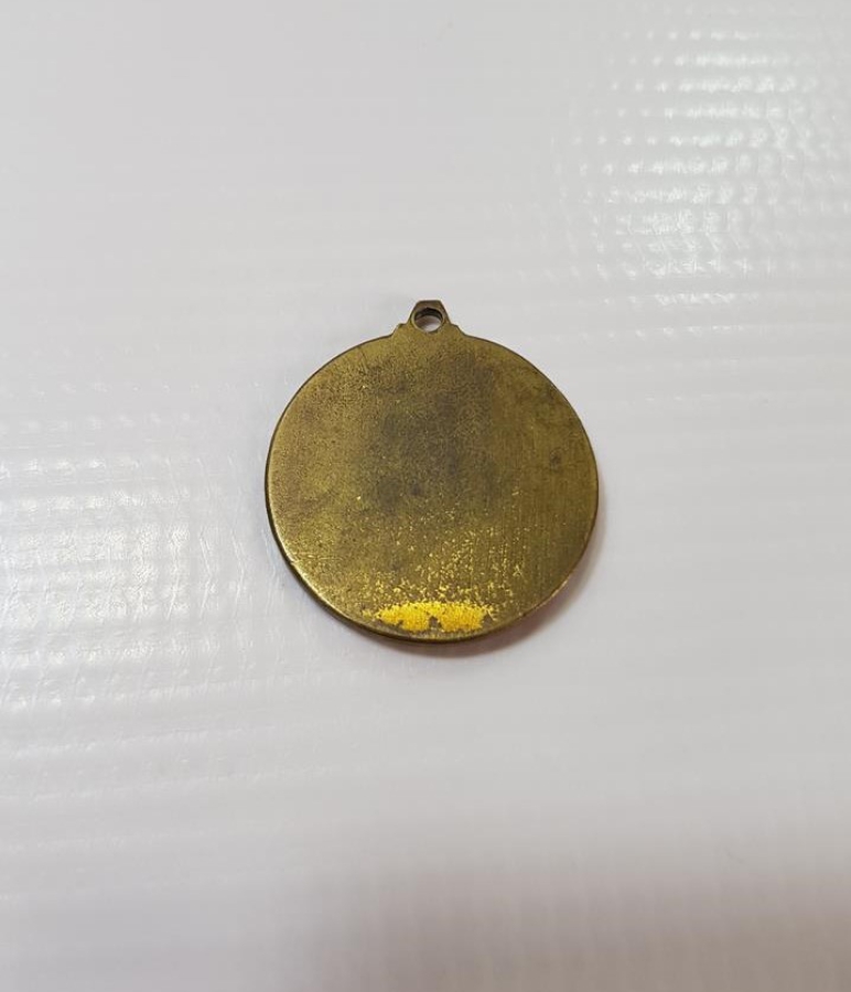 1930'LARDAN BAYRAK YARIŞI MADALYASI