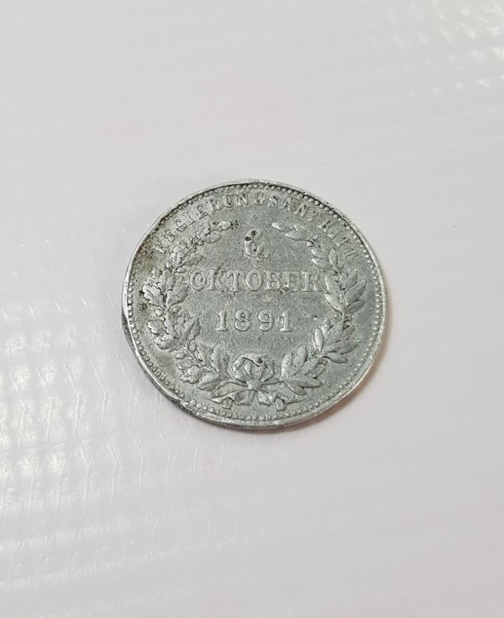 1891 TARİHLİ ALMAN KAISER WILHELM MADALYASI