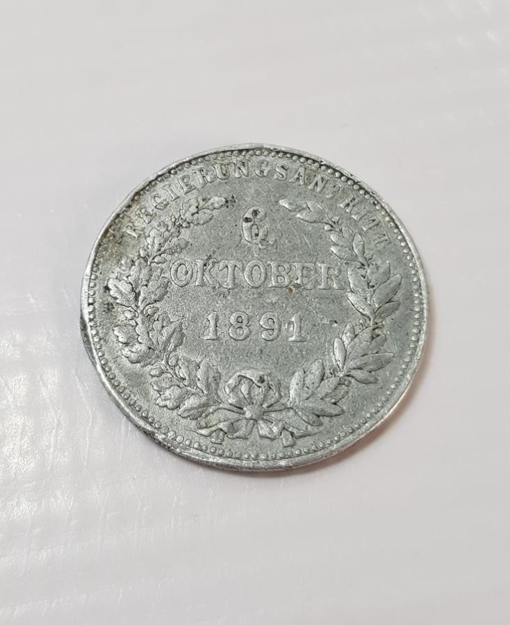 1891 TARİHLİ ALMAN KAISER WILHELM MADALYASI