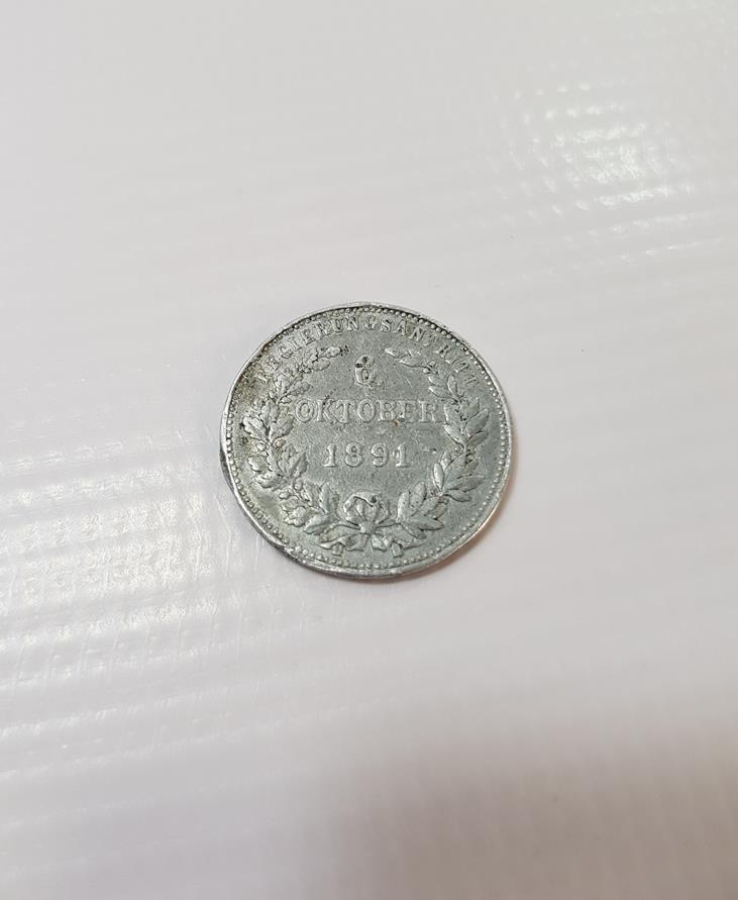 1891 TARİHLİ ALMAN KAISER WILHELM MADALYASI